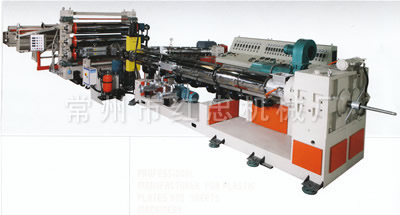 預(yù)涂膠復(fù)合機(jī)使用操作說明